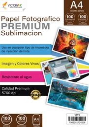 [VPFSA41] Papel Fotografico para Sublimar A4 (210 x 297 mm) 100 Hojas 100gr