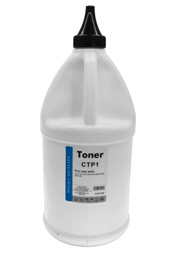 [CTPHP] Suministros de Polvo para Hp 12A 15A 36A 85A 505 5959 4092 1Kg